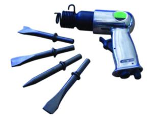 Import air hammer from chinese wholesale supplier and manufacturer