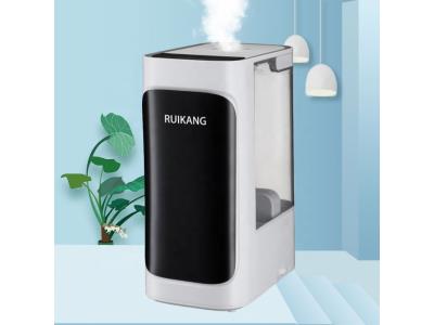 Import Air Humidifier from chinese wholesale supplier and manufacturer
