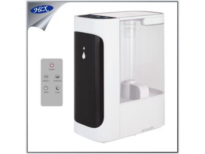 Import Air Humidifier from chinese wholesale supplier and manufacturer