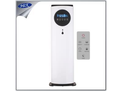 Import Air Humidifier from chinese wholesale supplier and manufacturer