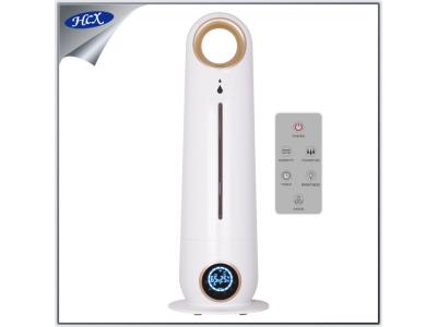 Import Air Humidifier from chinese wholesale supplier and manufacturer
