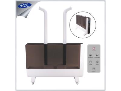 Import Air Humidifier from chinese wholesale supplier and manufacturer
