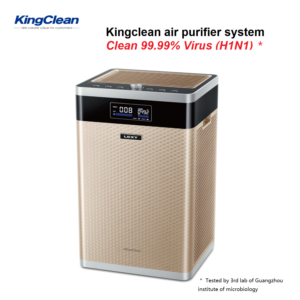 Import Air purifier from chinese wholesale supplier and manufacturer