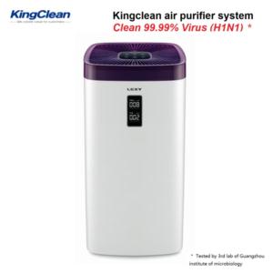 Import Air purifier from chinese wholesale supplier and manufacturer