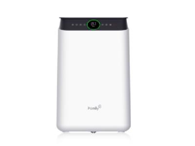Import Air purifier from chinese wholesale supplier and manufacturer