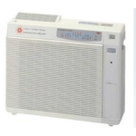 Import Air Purifier from chinese wholesale supplier and manufacturer