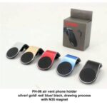 Import air vent phone holder with magnet from chinese wholesale supplier and manufacturer