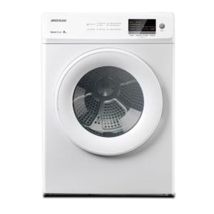 Import AIR VENTED TUMBLE DRYER from chinese wholesale supplier and manufacturer