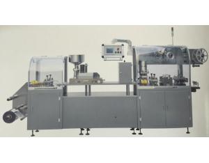Import AL-AL/AL-PVC Blister Packing Machine from chinese wholesale supplier and manufacturer