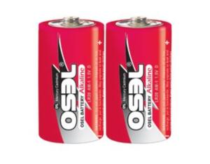 Import Alkaline batteries LR202S from chinese wholesale supplier and manufacturer