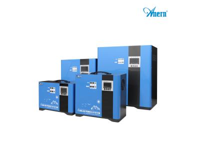 Import All in one portable solar generator(MPSG-N) from chinese wholesale supplier and manufacturer