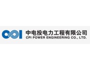 Import All kinds of electricity project from chinese wholesale supplier and manufacturer
