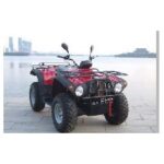 Import All terrain vehicle from chinese wholesale supplier and manufacturer