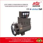 Import Alternator from chinese wholesale supplier and manufacturer