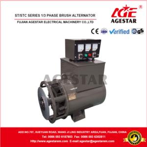 Import Alternator from chinese wholesale supplier and manufacturer