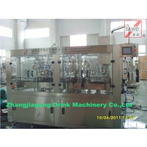 Import aluminium can filling machine from chinese wholesale supplier and manufacturer