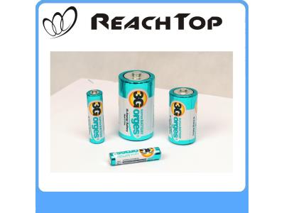 Import Aluminum Foil Jacket Carbon Zinc Environment Friendly Fashion Designer Dry Battery from chinese wholesale supplier and manufacturer