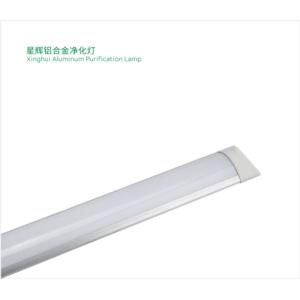 Import Aluminum Purification Lamp from chinese wholesale supplier and manufacturer