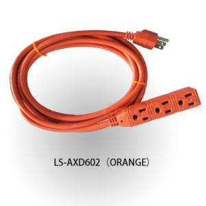 Import AMERICAN EXTENSION CORD from chinese wholesale supplier and manufacturer