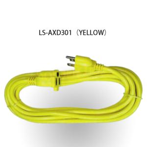 Import AMERICAN EXTENSION CORD from chinese wholesale supplier and manufacturer