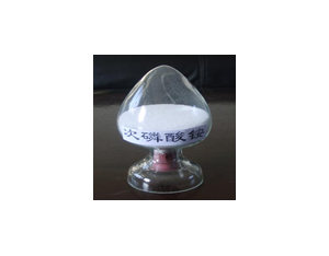 Import Ammonium Hypophosphite from chinese wholesale supplier and manufacturer