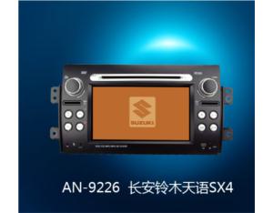 Import AN-9226(天语SX4) from chinese wholesale supplier and manufacturer