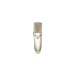 Import An interview with a professional microphone cable from chinese wholesale supplier and manufacturer