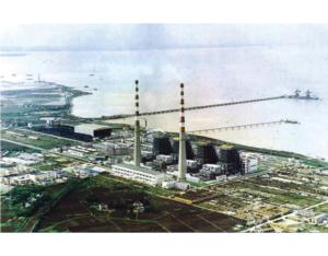 Import An overview of a 4x300MW Unit Project of Jiangsu Changshu Power Plant from chinese wholesale supplier and manufacturer