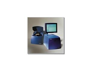 Import Analysis Instrument from chinese wholesale supplier and manufacturer