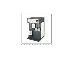 Import Analysis Instrument from chinese wholesale supplier and manufacturer