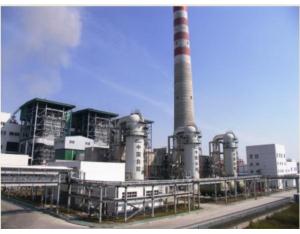 Import Anhui jinyuan thermal power plant ammonia flue gas from chinese wholesale supplier and manufacturer