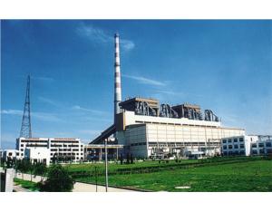 Import Anhui Luohe Power Plant, a two the 4x300MW crew works the whole picture from chinese wholesale supplier and manufacturer