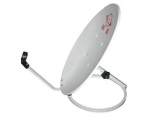 Import Antenna S045w-1 from chinese wholesale supplier and manufacturer