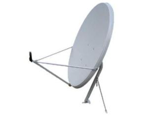 Import Antenna S075L-1 from chinese wholesale supplier and manufacturer