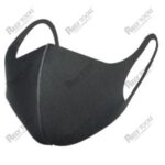 Import Anti-dust Protective Mask from chinese wholesale supplier and manufacturer