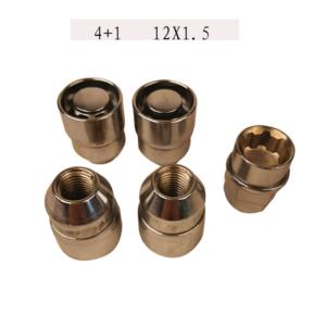Import Anti-theft nut from chinese wholesale supplier and manufacturer