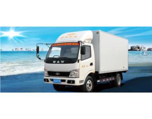 Import Aochi 1800 van from chinese wholesale supplier and manufacturer