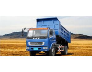 Import Aochi 2000 dump truck from chinese wholesale supplier and manufacturer