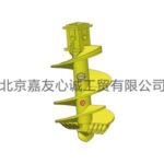 Import APFDS-S Double-end straight screw bucket tooth short spiral drill bit from chinese wholesale supplier and manufacturer
