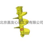 Import APFSH-S single-head straight screw bucket tooth short spiral drill bit from chinese wholesale supplier and manufacturer