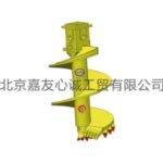 Import APFSH-SR single-head straight screw mixed tooth short spiral drill bit from chinese wholesale supplier and manufacturer