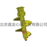 Import APFSHZ single cone single screw rock short spiral drill bit from chinese wholesale supplier and manufacturer