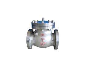 Import API CHECK VALVE from chinese wholesale supplier and manufacturer