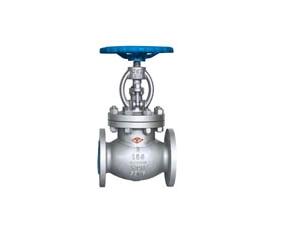 Import API GLOBE VALVE from chinese wholesale supplier and manufacturer