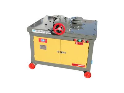 Import Arc Rebar Bending Machine from chinese wholesale supplier and manufacturer