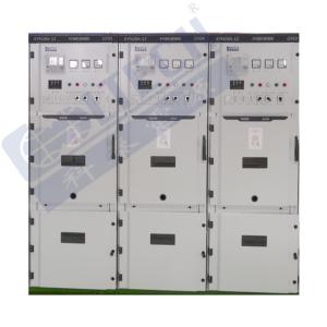 Import Armored Remove AC Metal-clad Switchgear from chinese wholesale supplier and manufacturer