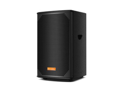 Import Array Speaker PA450-15 from chinese wholesale supplier and manufacturer