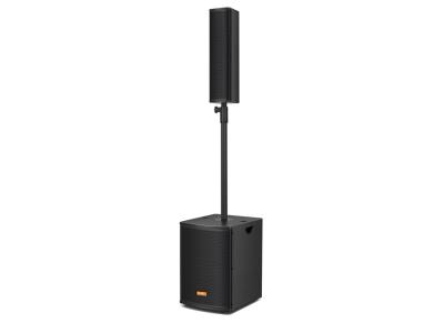 Import Array Speaker PS-1024-1 from chinese wholesale supplier and manufacturer