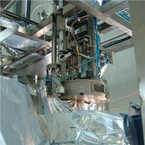 Import Aseptic Filler from chinese wholesale supplier and manufacturer