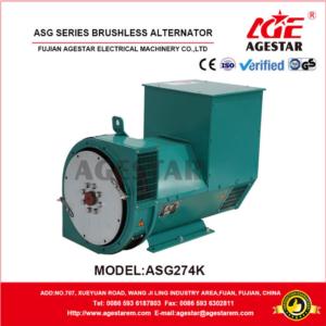 Import ASG Brushless Synchronous AC Alternator from chinese wholesale supplier and manufacturer
